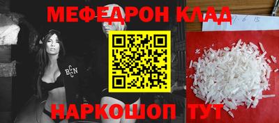 ПСИЛОЦИБИНОВЫЕ ГРИБЫ Северобайкальск