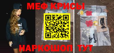 каннабис Сланцы