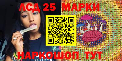 мяу мяу мука Свободный