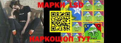 мяу мяу мука Свободный