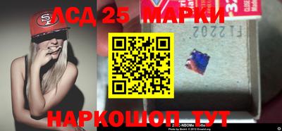 ПСИЛОЦИБИНОВЫЕ ГРИБЫ Северобайкальск