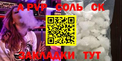 мяу мяу мука Свободный