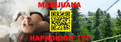 ПСИЛОЦИБИНОВЫЕ ГРИБЫ Северобайкальск
