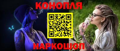 мяу мяу мука Свободный
