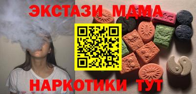 мяу мяу мука Свободный