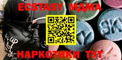 мяу мяу мука Свободный