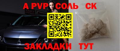 мяу мяу мука Свободный