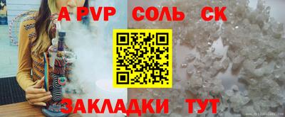 мяу мяу мука Свободный
