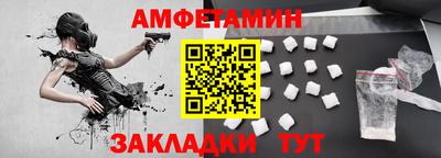 мяу мяу мука Свободный