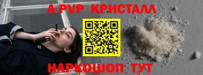 мяу мяу мука Свободный