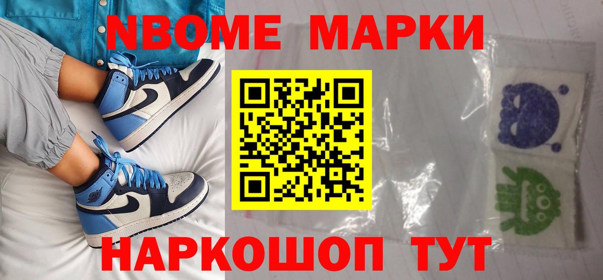 LSD-25 экстази  Лсд 25 экстази кислота  Октябрьский  Вход с VPN  ЛСД экстази кислота 