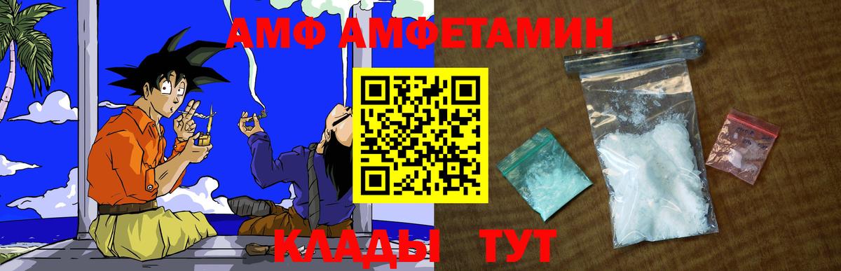 Октябрьский  МЕТАМФЕТАМИН пудра  МЕТАМФЕТАМИН пудра  Вход с VPN 